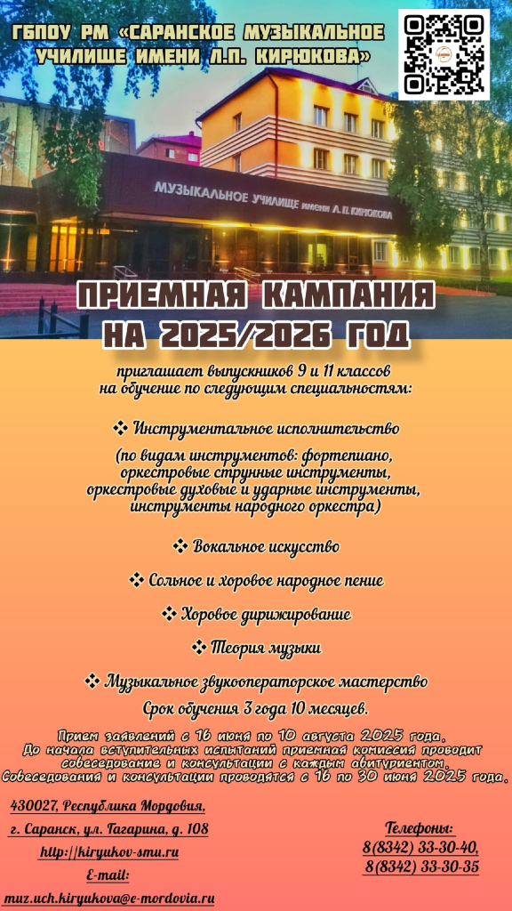 sgqpyqF_uTA.jpg