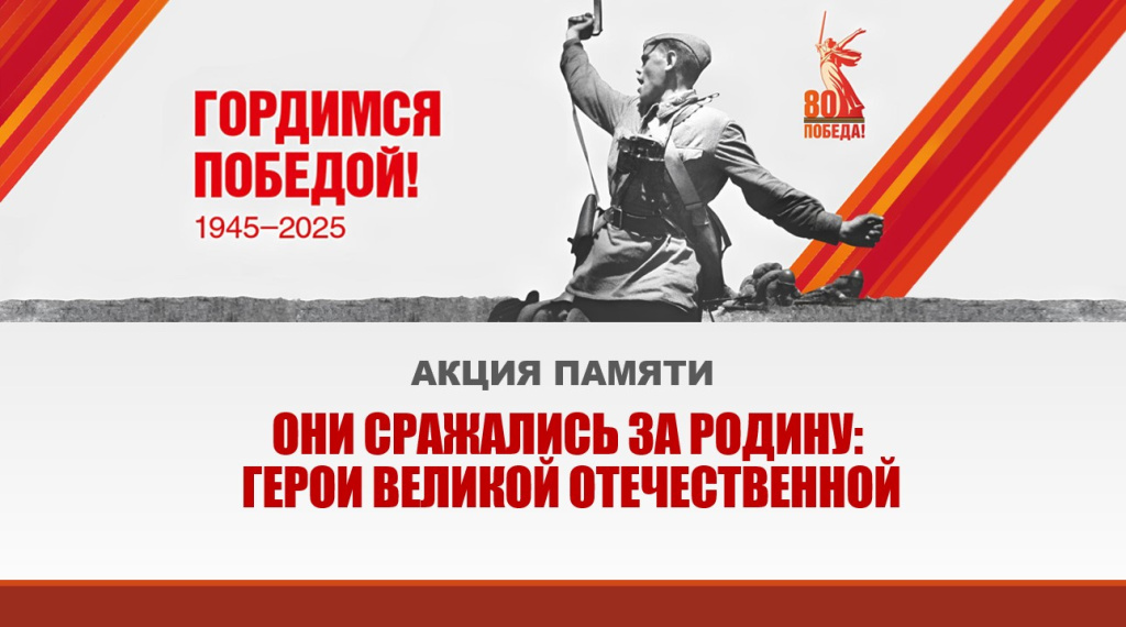 Снимок экрана 2025-05-07 155338.jpg